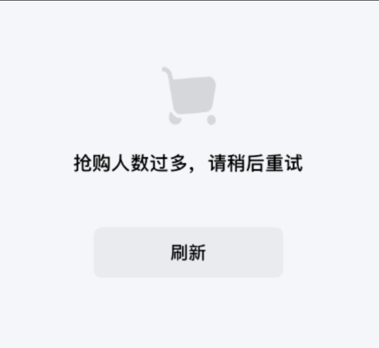 正规炒股配资知识网 迷你版LABUBU开售60秒售罄，二手价格炒至2290元